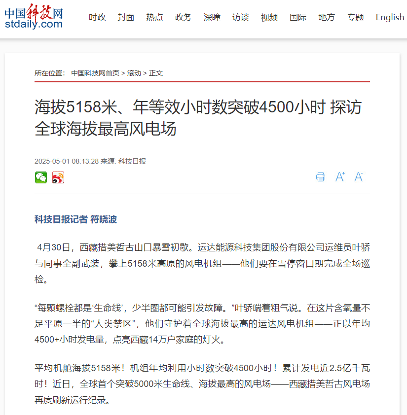 b818bd290dfa8887bbb1fdbf80d027f8 1xBET Signup(中国)-官方网站