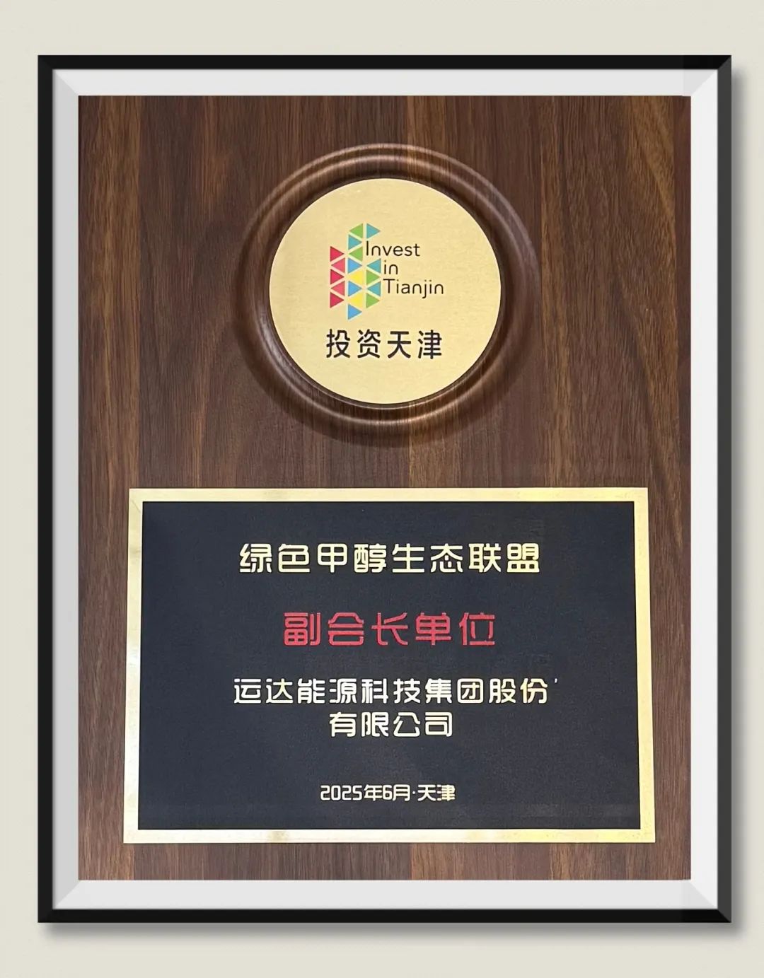 748319ee393f004d44ee48febae892fd 1xBET Signup(中国)-官方网站