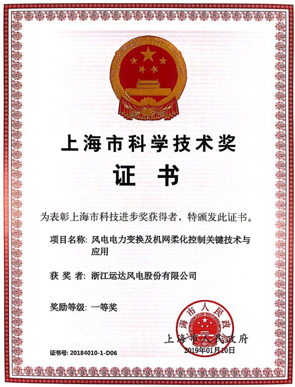1xBET Signup(中国)-官方网站