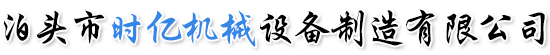 伟德国际victor1946
