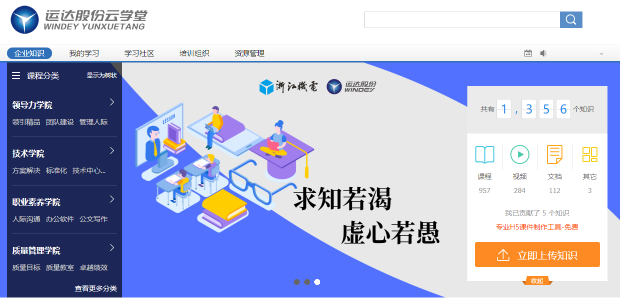 0a5f1cfb832bc6083aa3bfc41404d1e6 1xBET Signup(中国)-官方网站