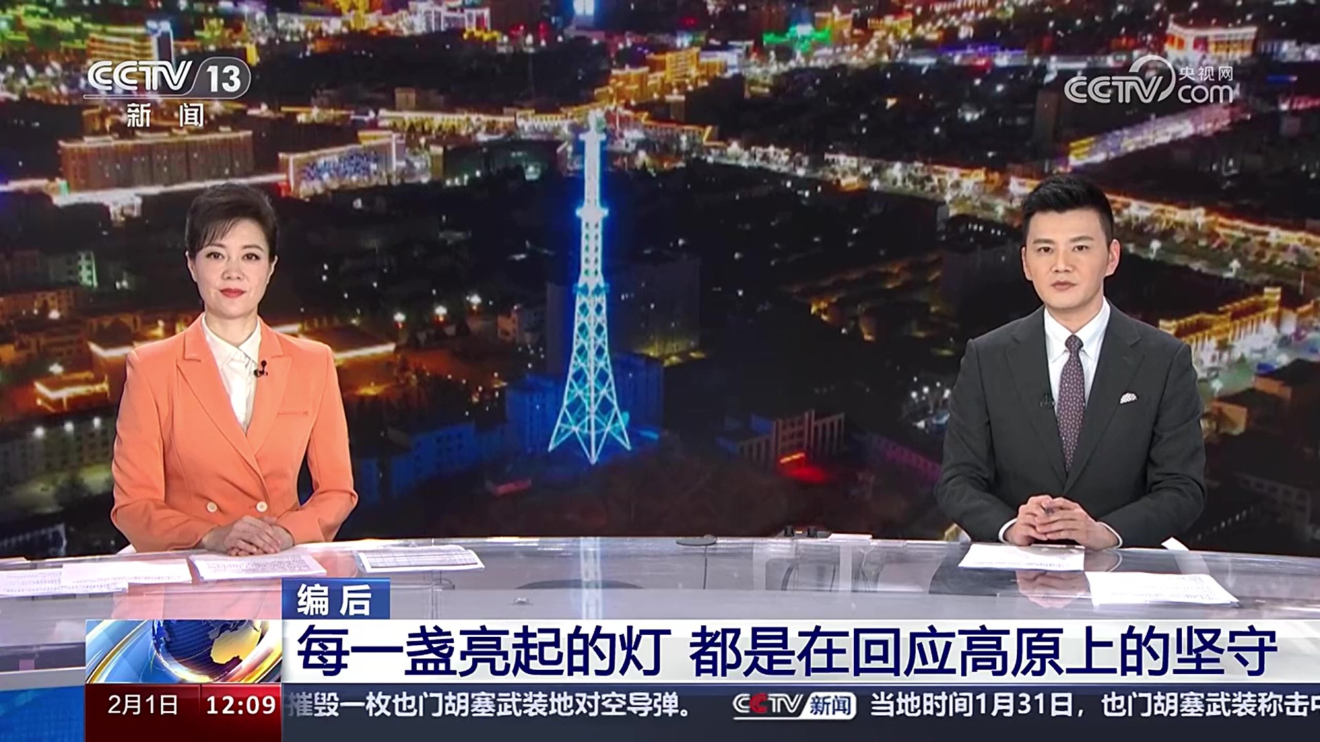 8290fc88cfdeaa4d4d2093d503b0fbe0 1xBET Signup(中国)-官方网站
