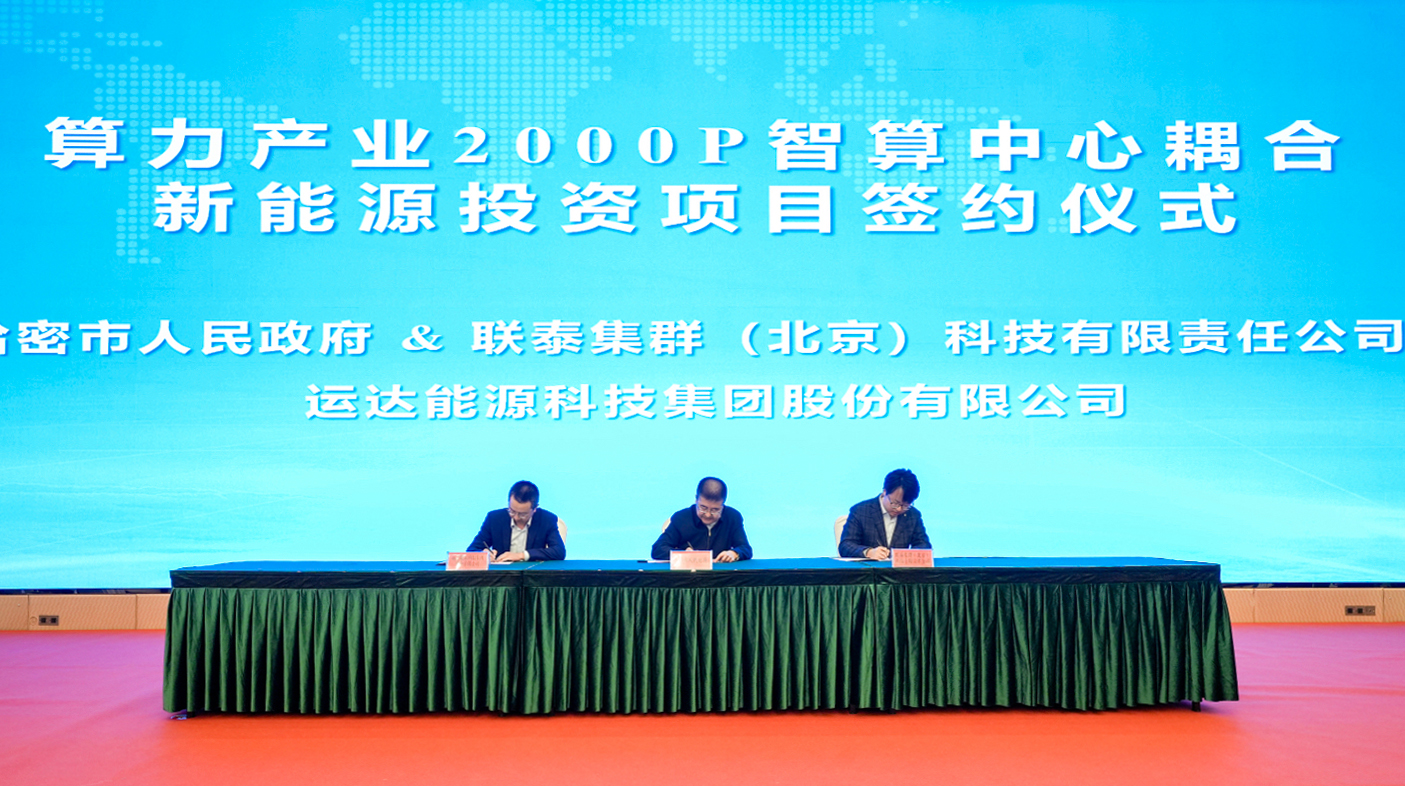 7fa6eb3ebfd8b27817c6aad228b9a1dc 1xBET Signup(中国)-官方网站