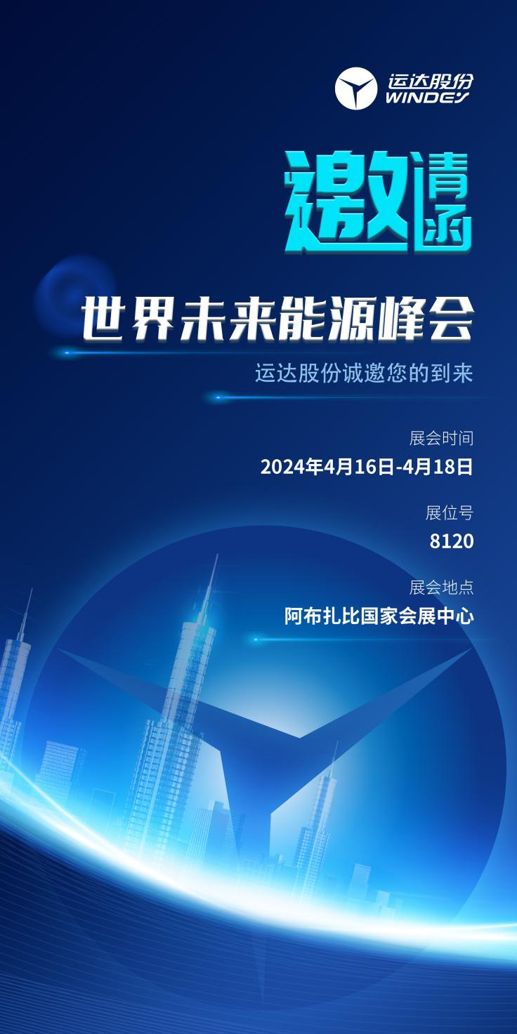82bad0b560768dd5baa355dcc52a726c 1xBET Signup(中国)-官方网站