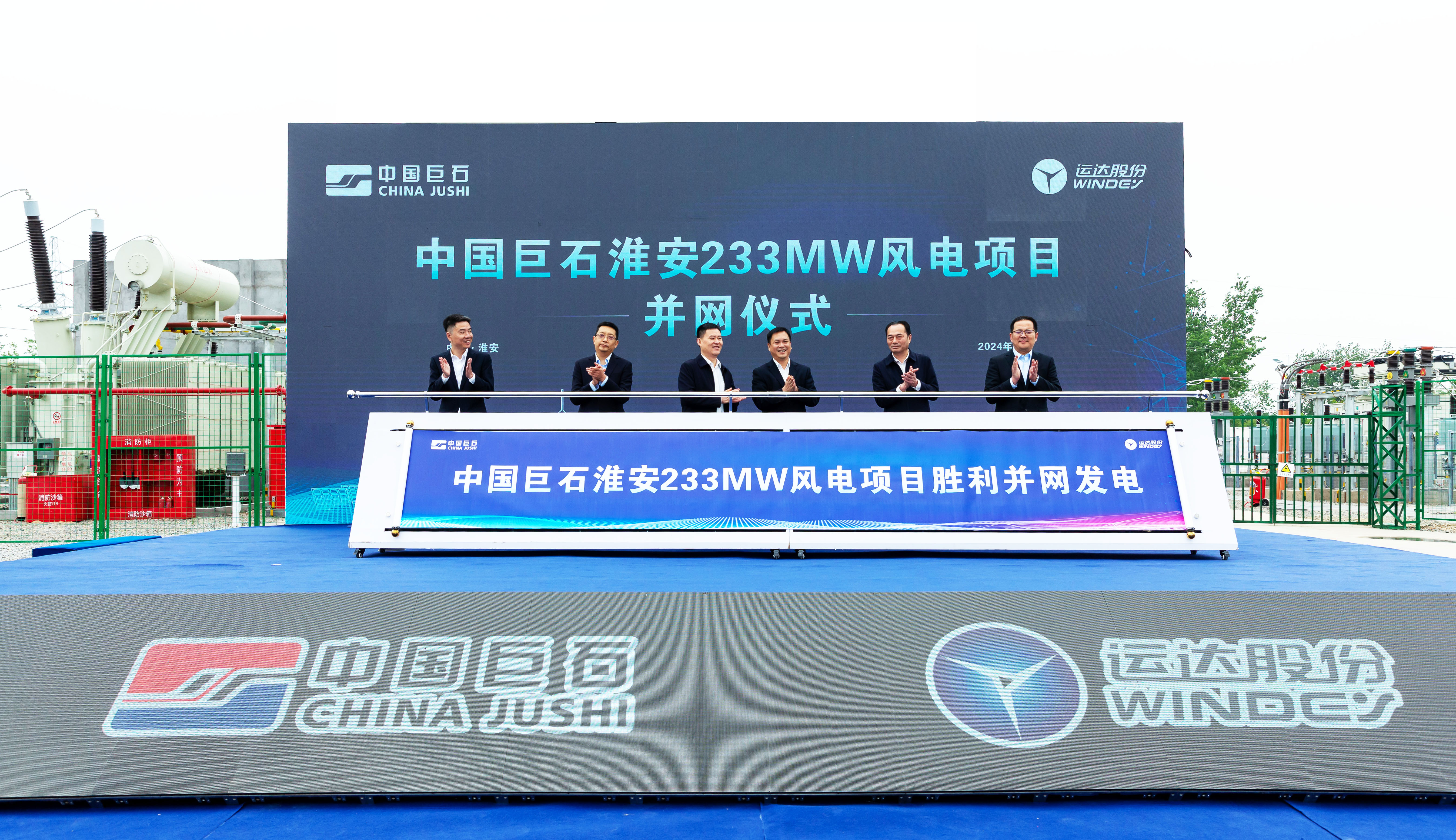 a24022b3fee0bad065007e66a4c689d4 1xBET Signup(中国)-官方网站