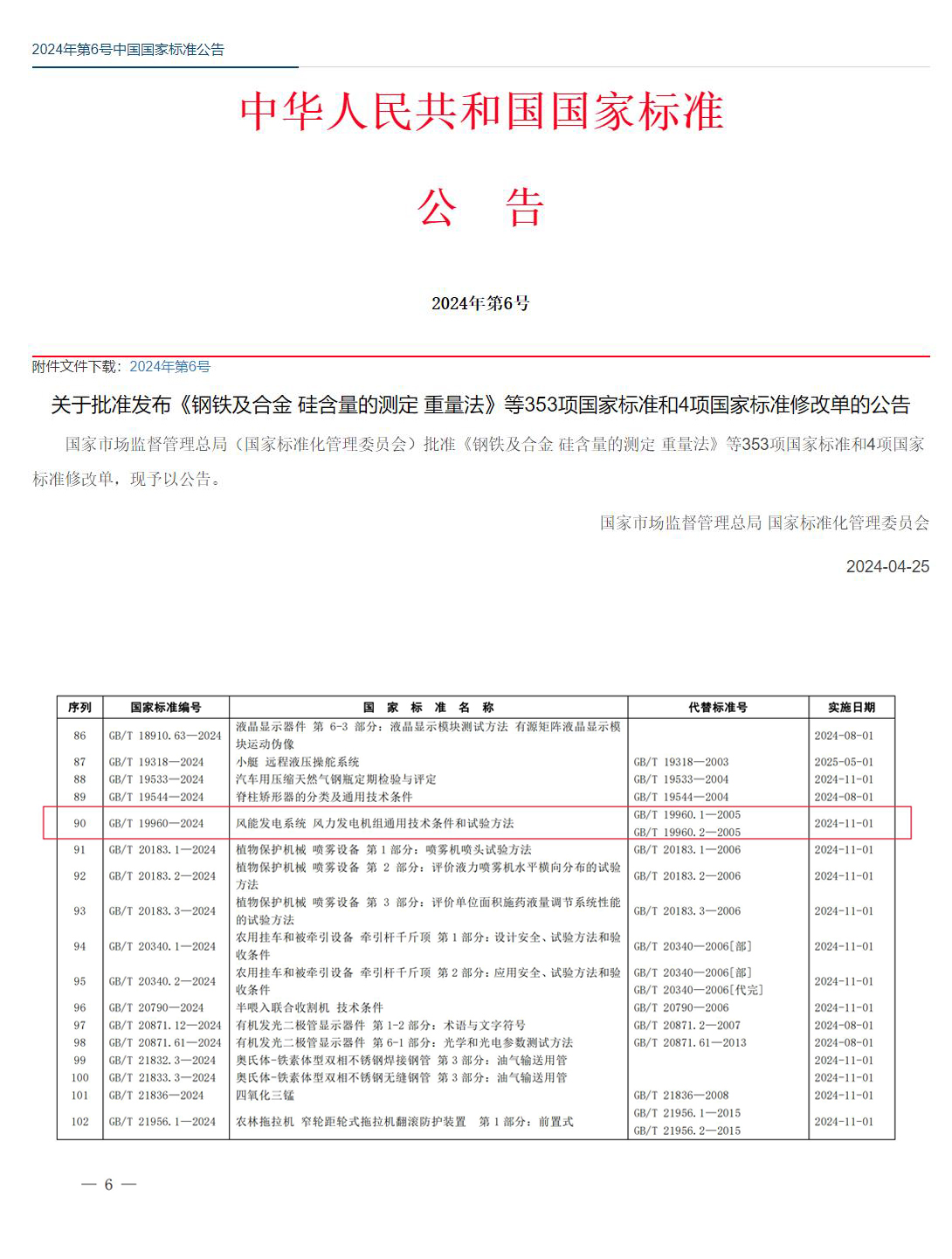 f645fc0696d55dbf59e2f86b5bac3c68 1xBET Signup(中国)-官方网站