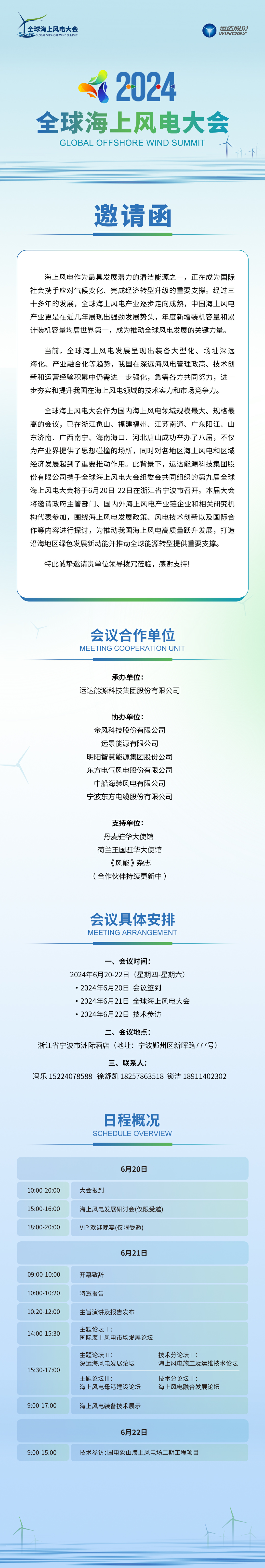 1xBET Signup(中国)-官方网站