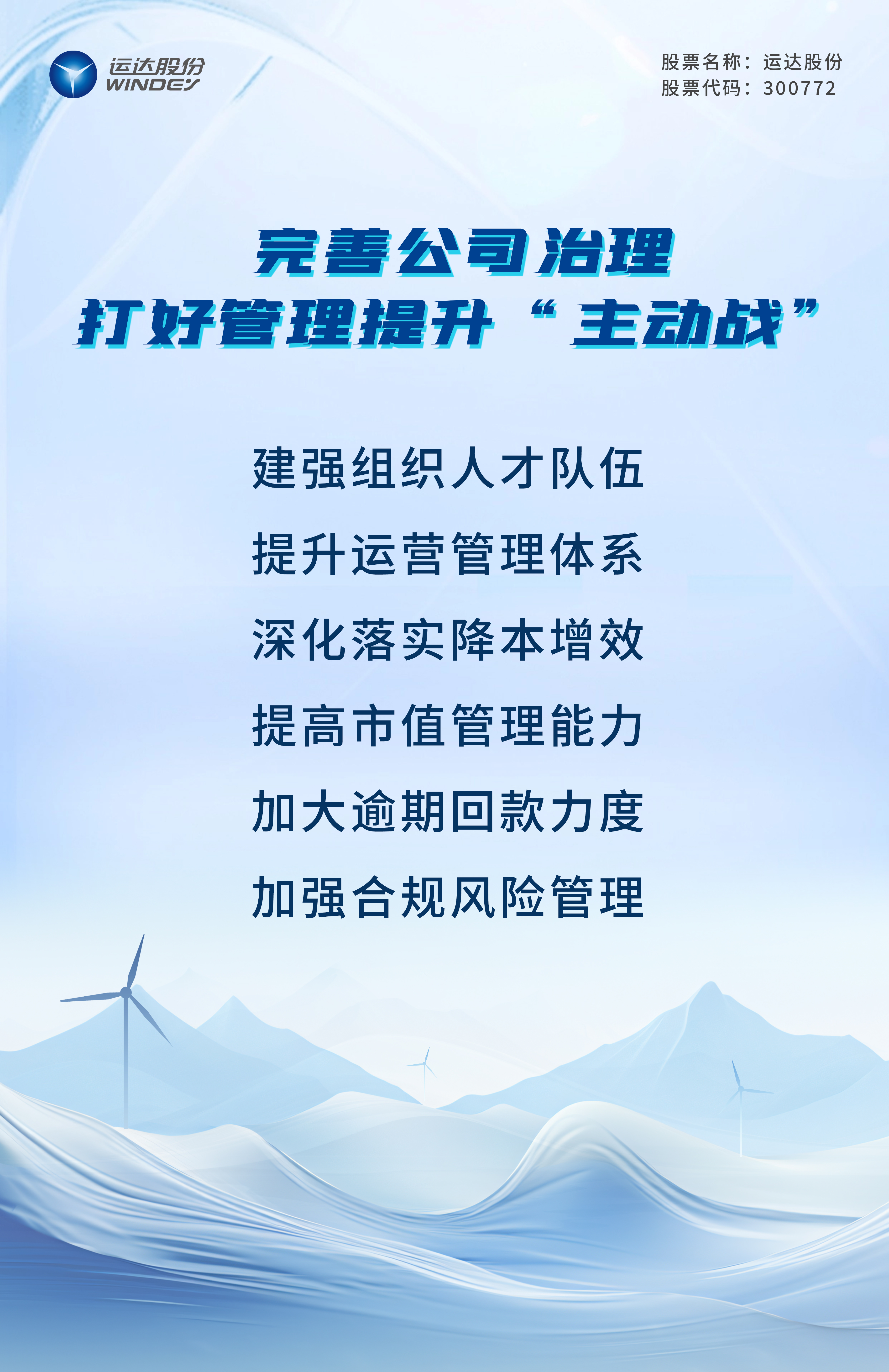 1xBET Signup(中国)-官方网站