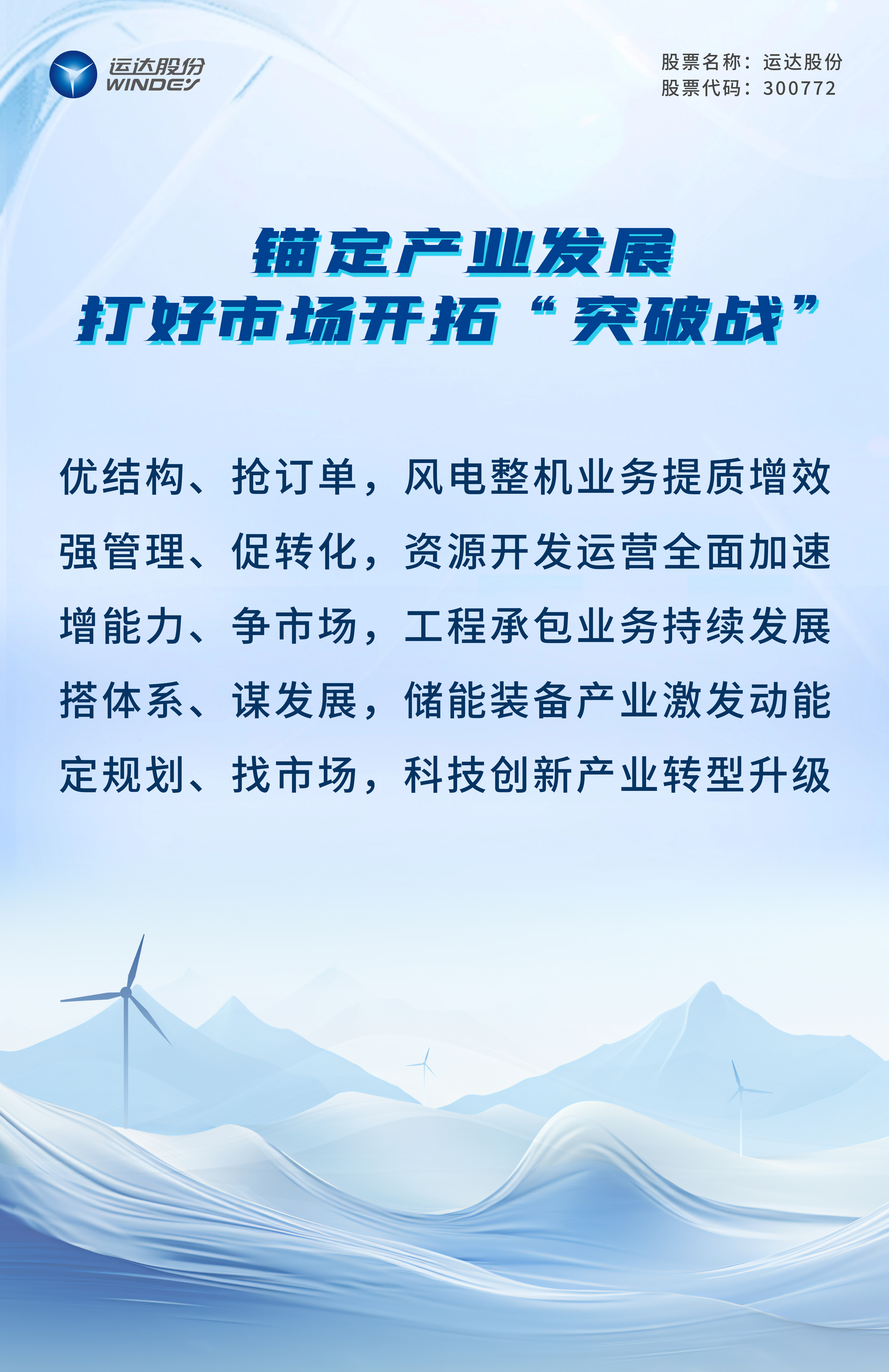 1xBET Signup(中国)-官方网站