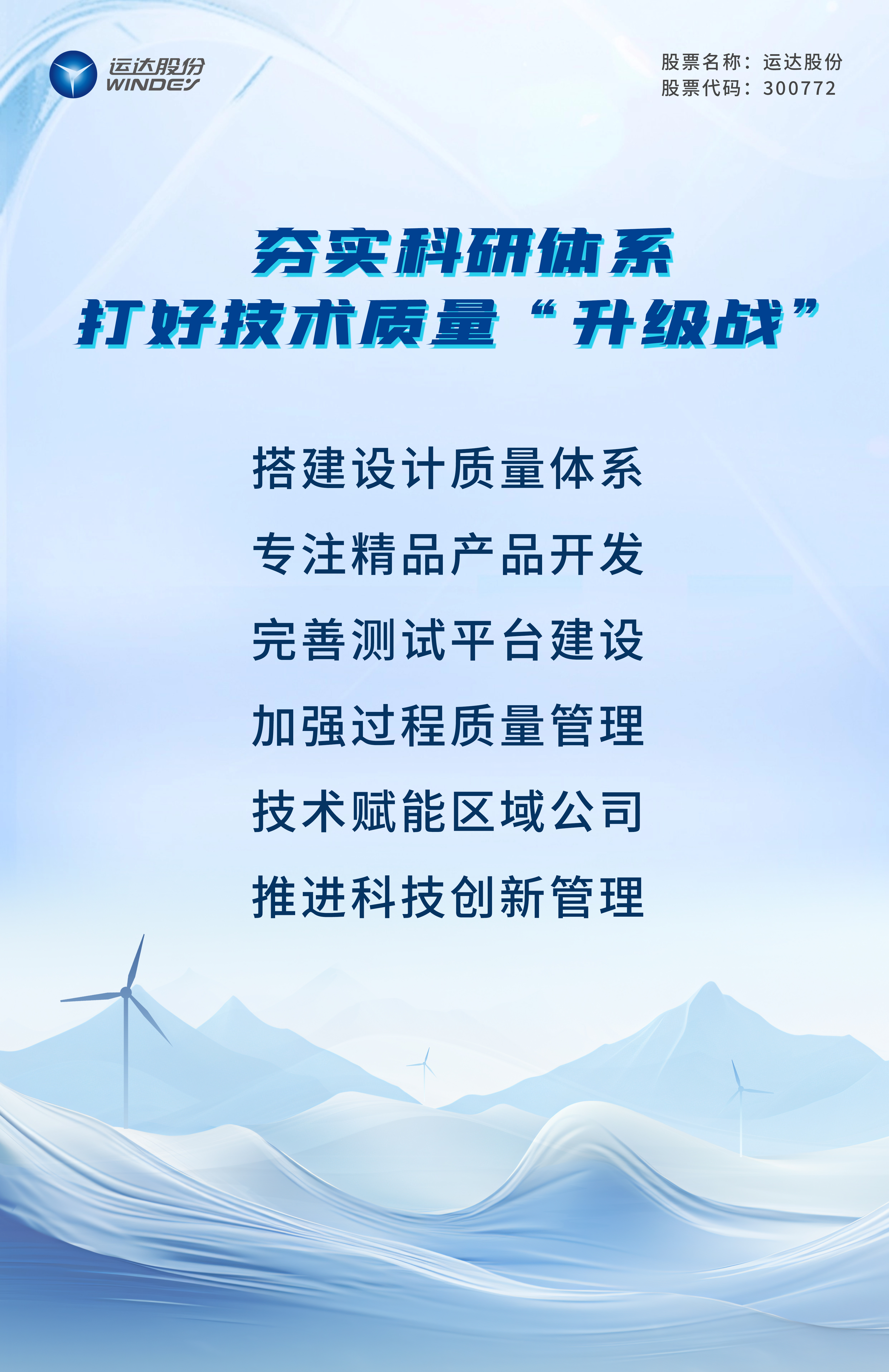 1xBET Signup(中国)-官方网站