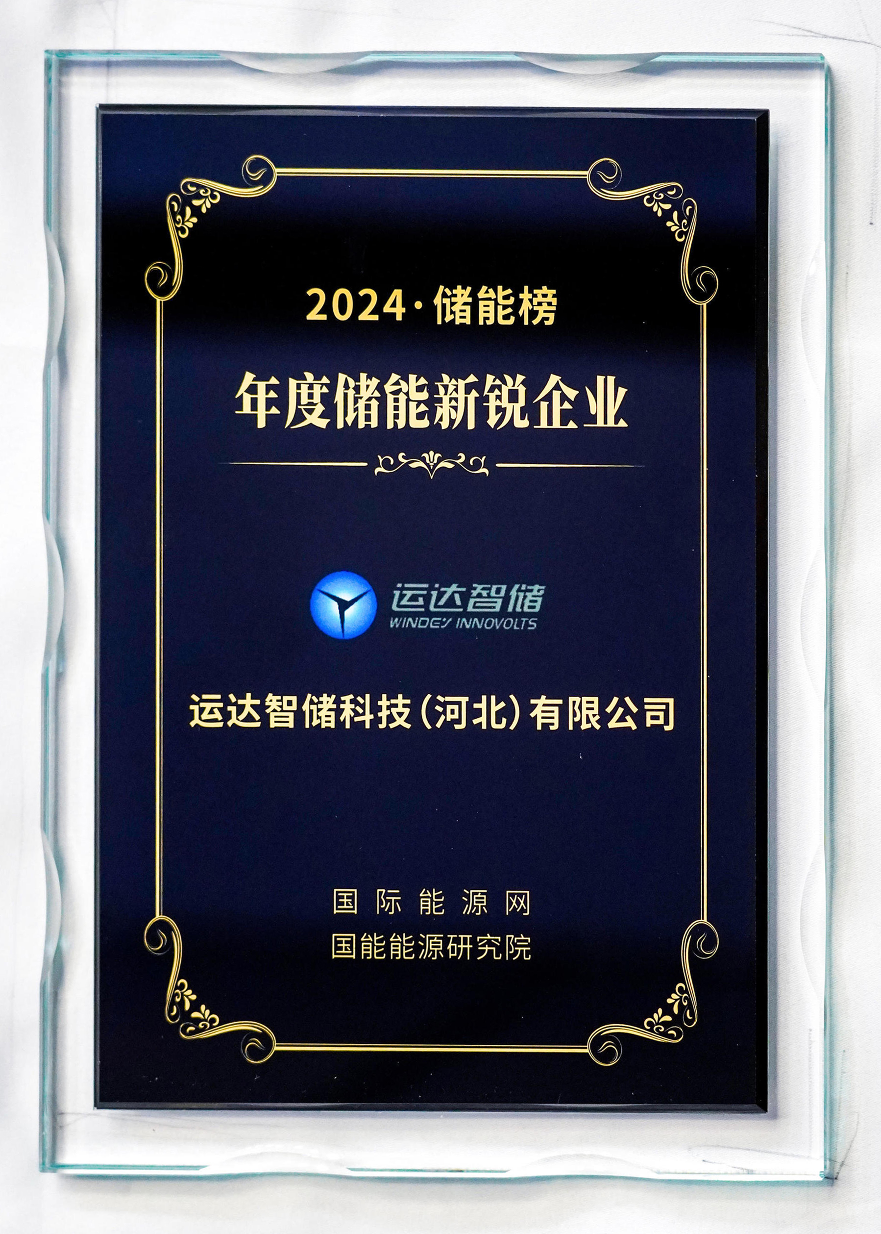 1xBET Signup(中国)-官方网站