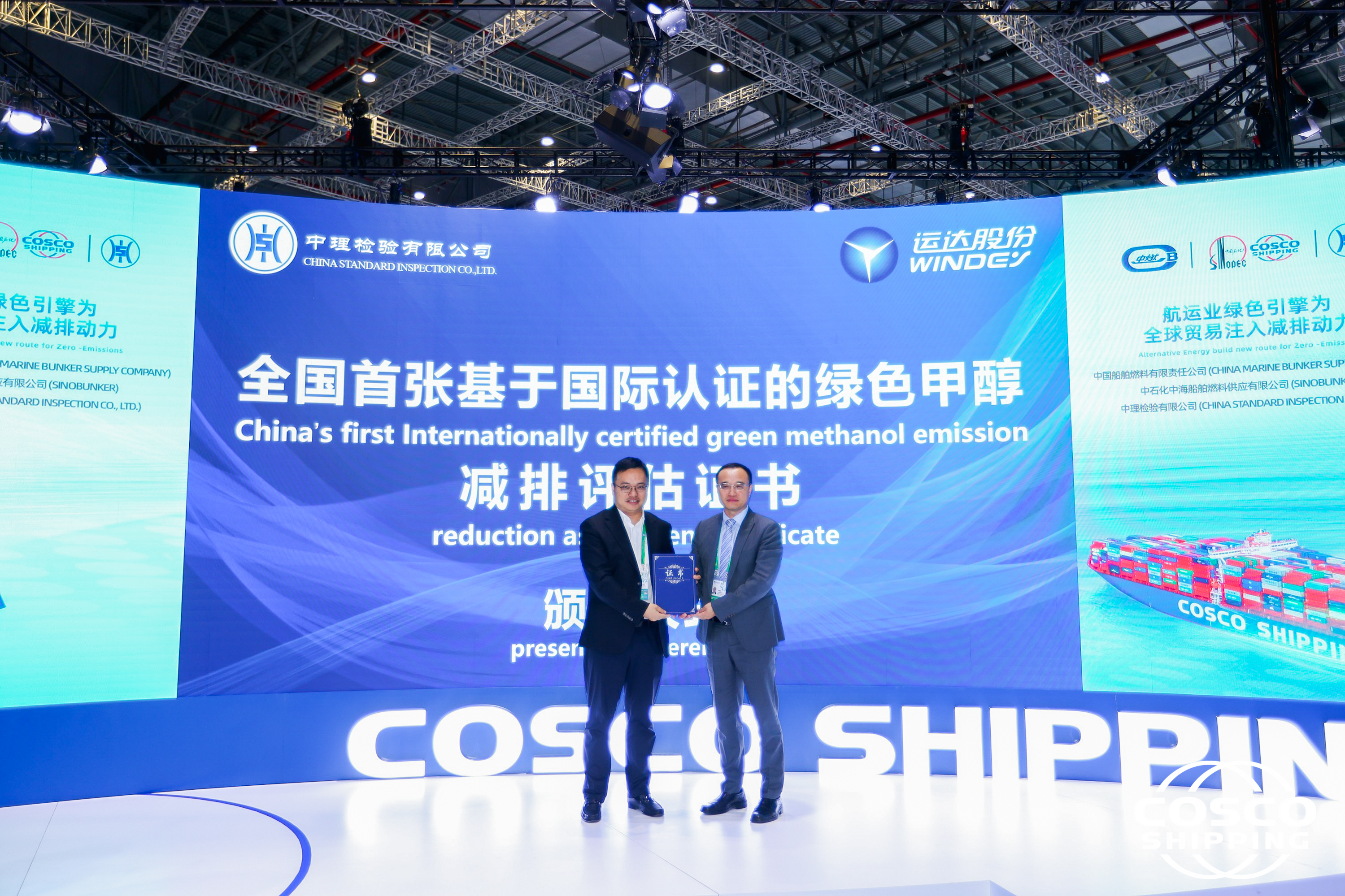 1xBET Signup(中国)-官方网站
