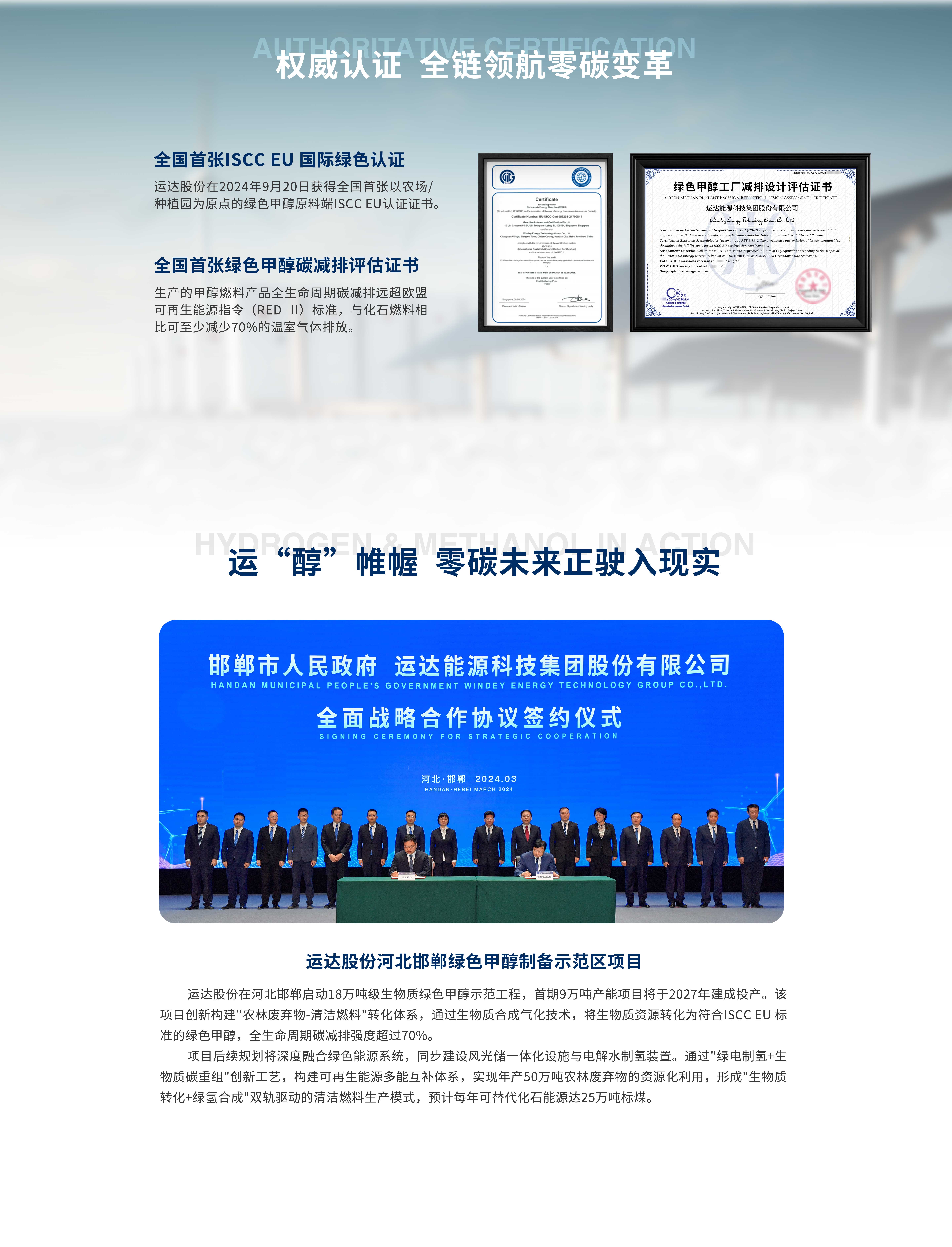 1xBET Signup(中国)-官方网站
