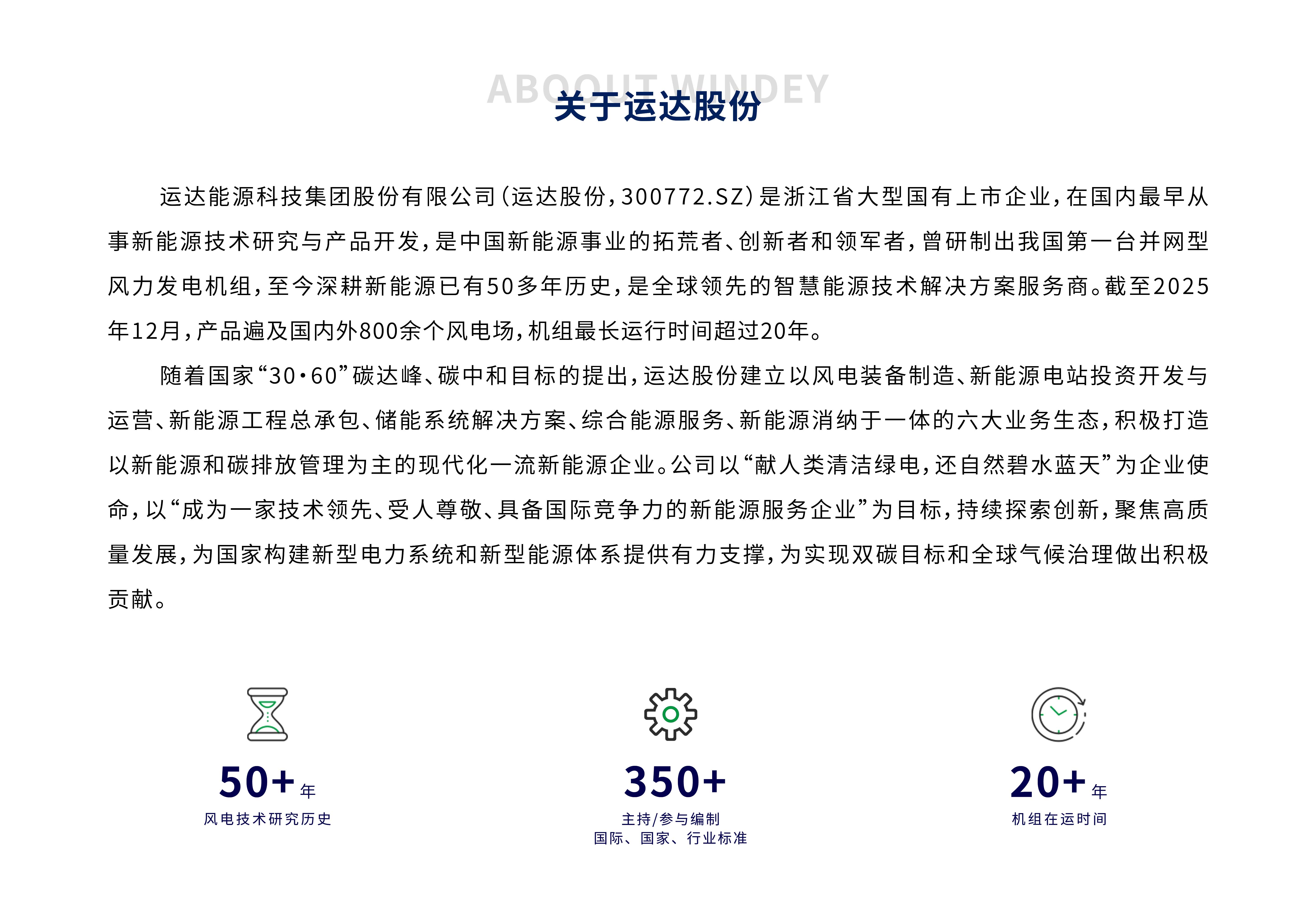 1xBET Signup(中国)-官方网站