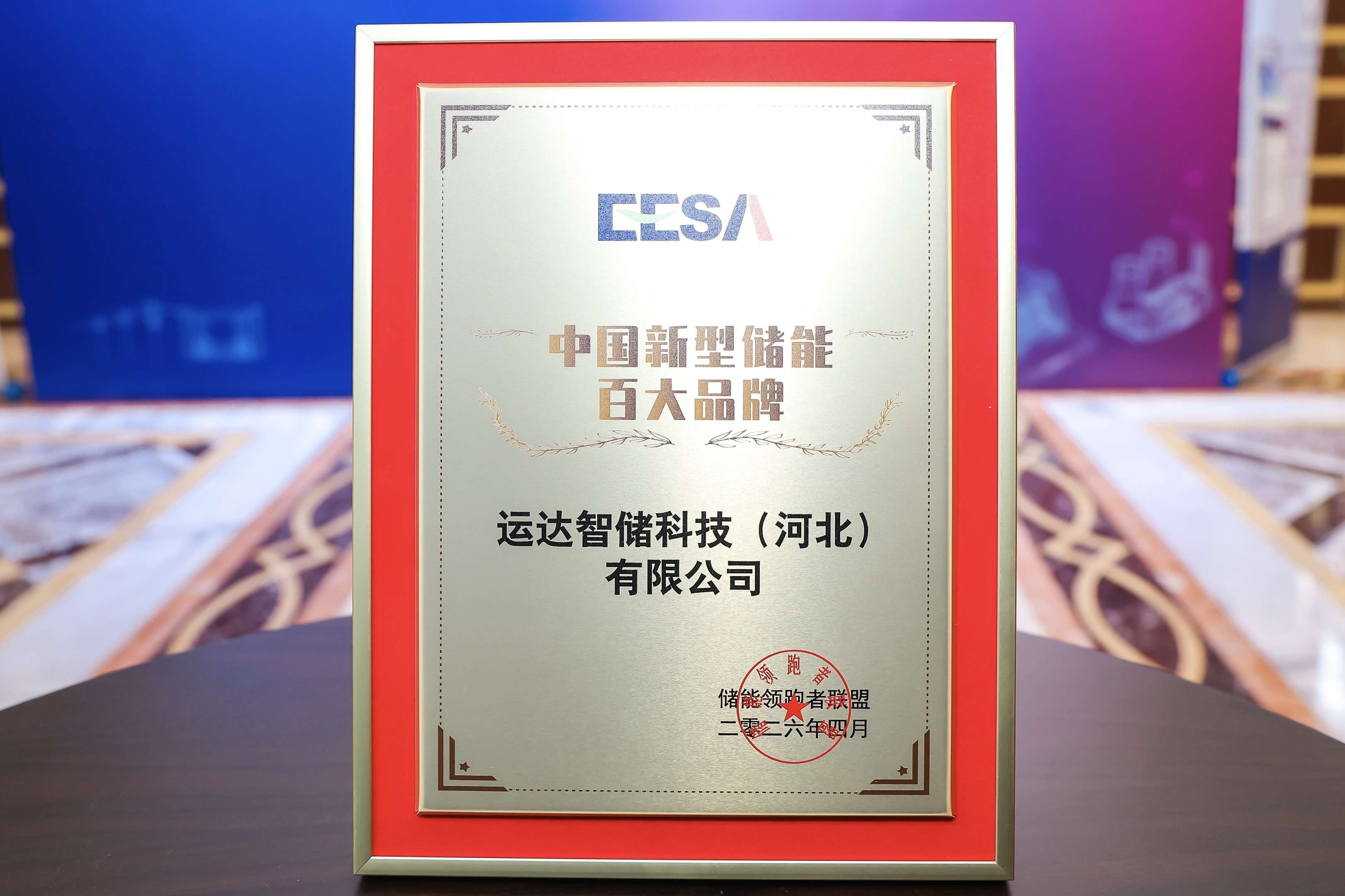 4f99d366ee2a70490e68957da3755329 1xBET Signup(中国)-官方网站