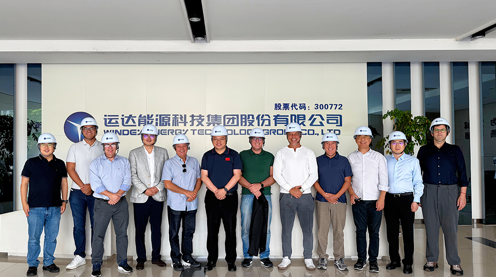 11b34be48a994b6d3b0256ff0ca3381a CNI President Leads Delegation to Visit Windey
