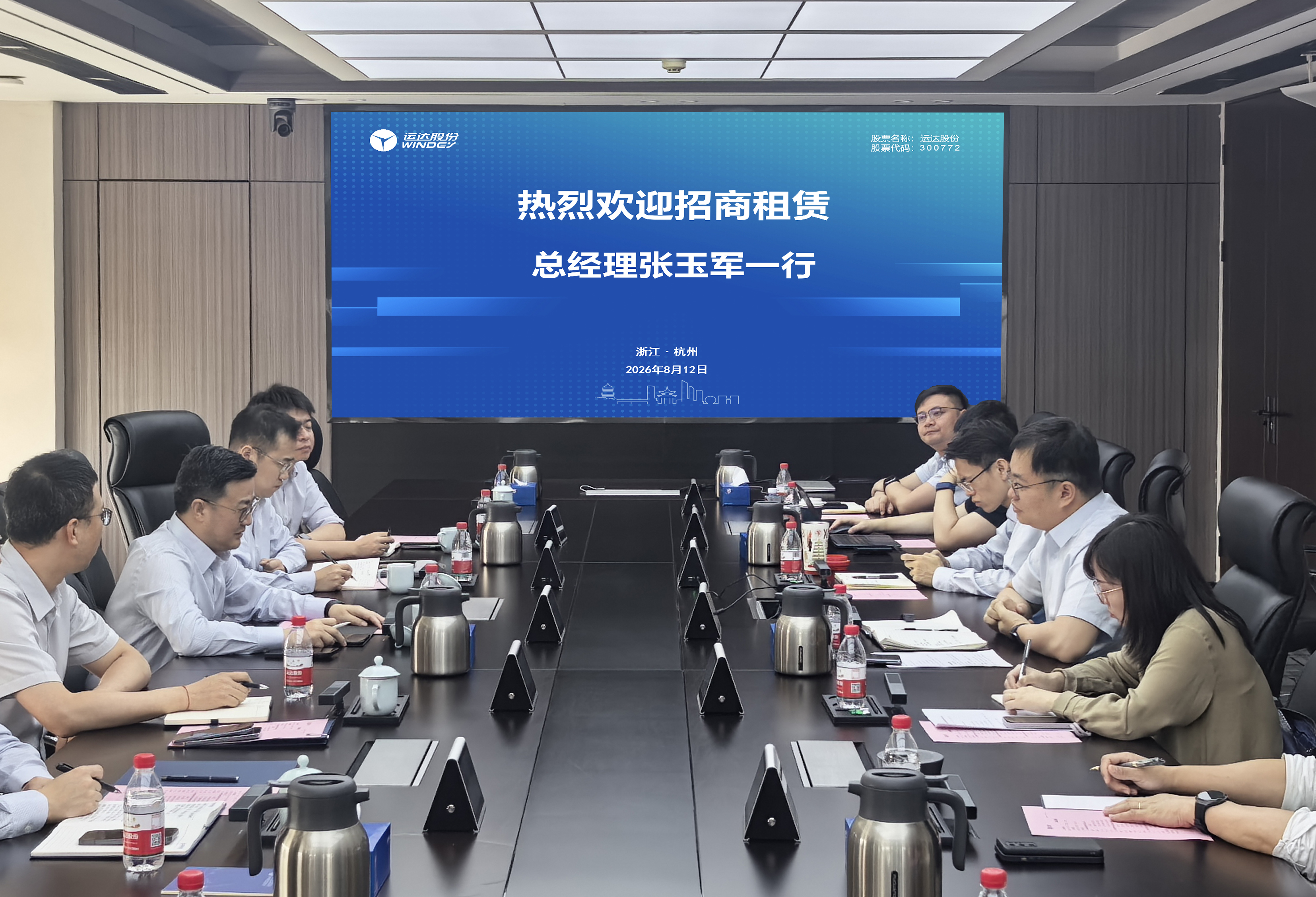 1xBET Signup(中国)-官方网站