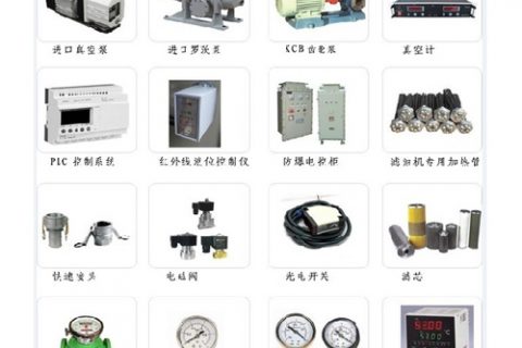 滤油机配件厂家：：：滤油机怎么挑选适当的过滤精度？