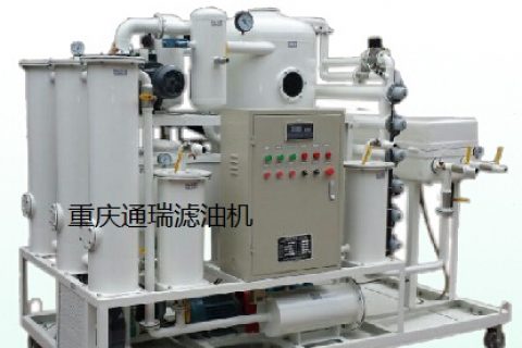 矿山机械行业怎样选择滤油机？？