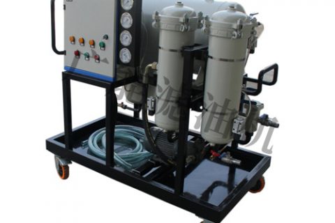 疏散式滤油机：滤油机中的终端产品